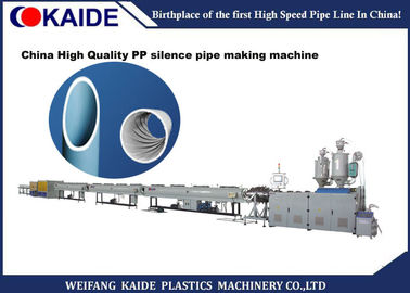 Dây chuyền sản xuất ống PP tốc độ cao Hoạt động đáng tin cậy cho đường kính 50-200mm